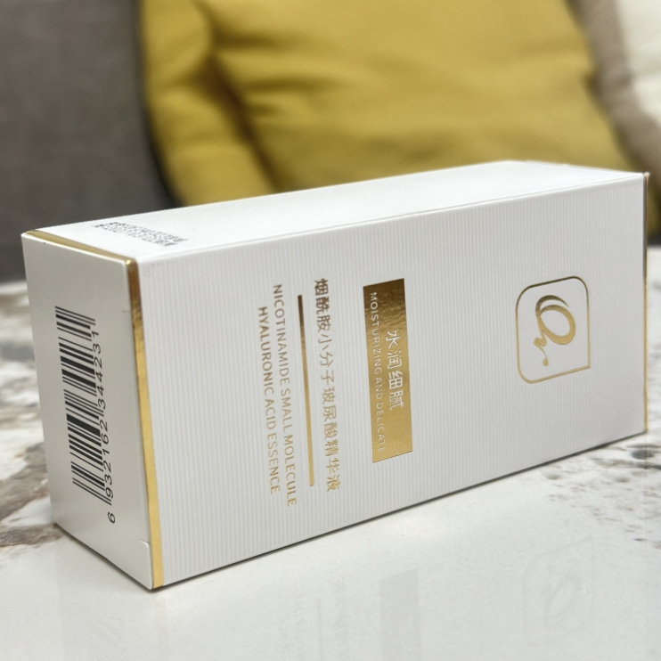 Custom Mug Gift Box Packaging Design 3