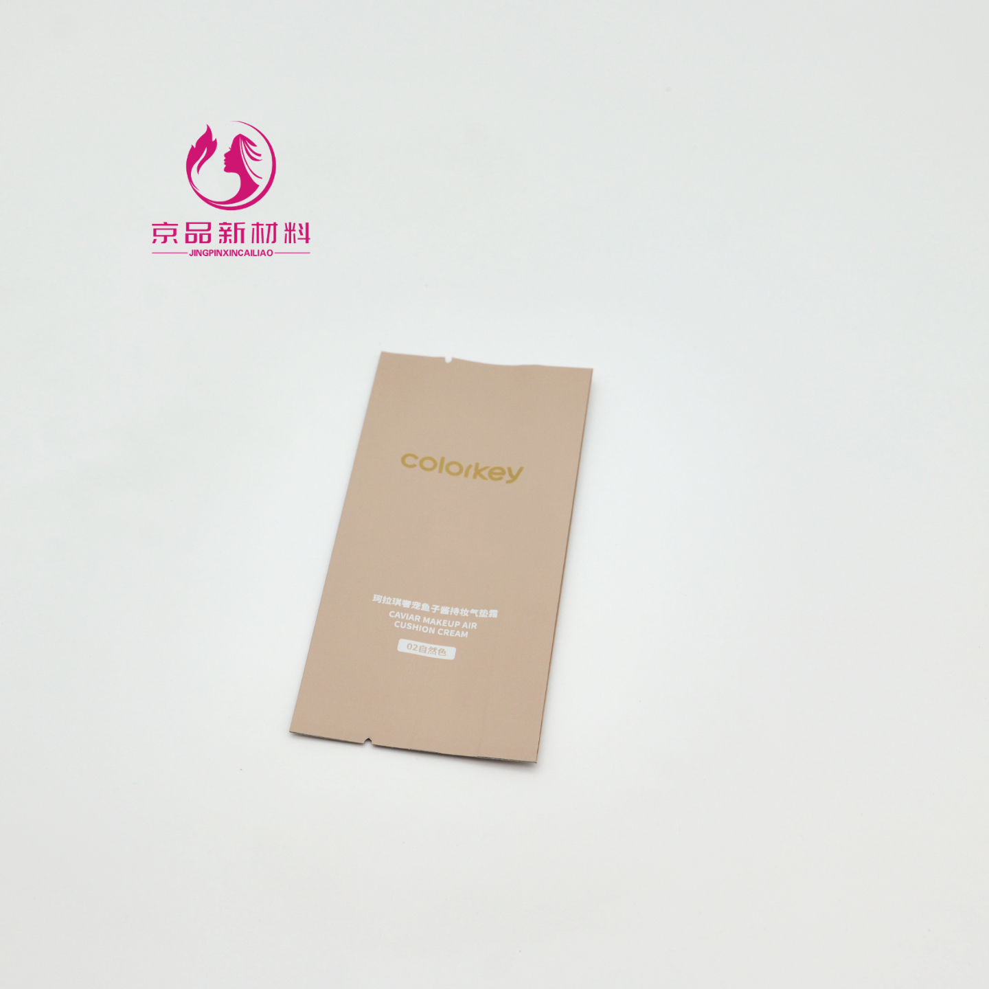 Packaging Detail 5