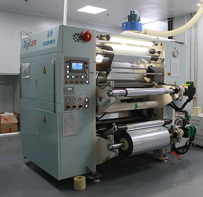 Equipment 2