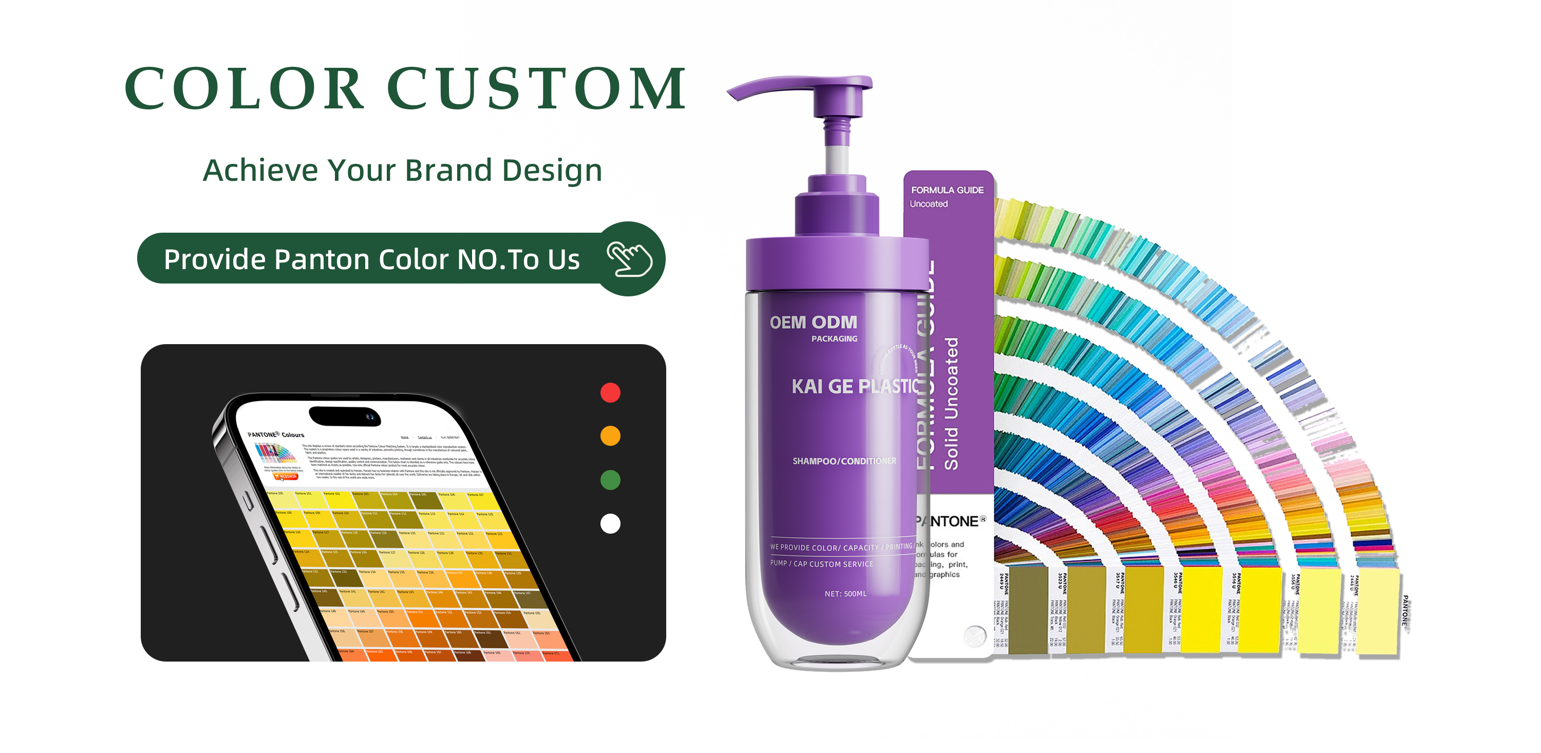 Product Showcase 3