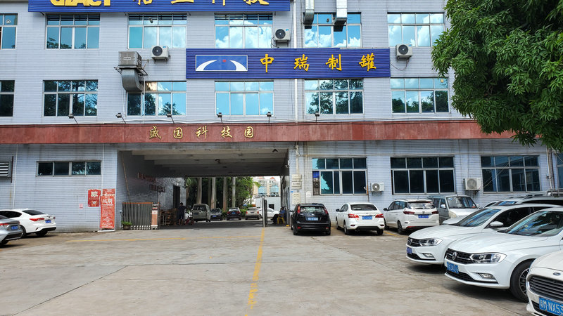 Factory Image 1