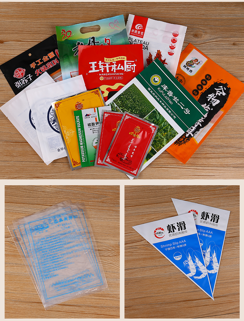 Product Type 2