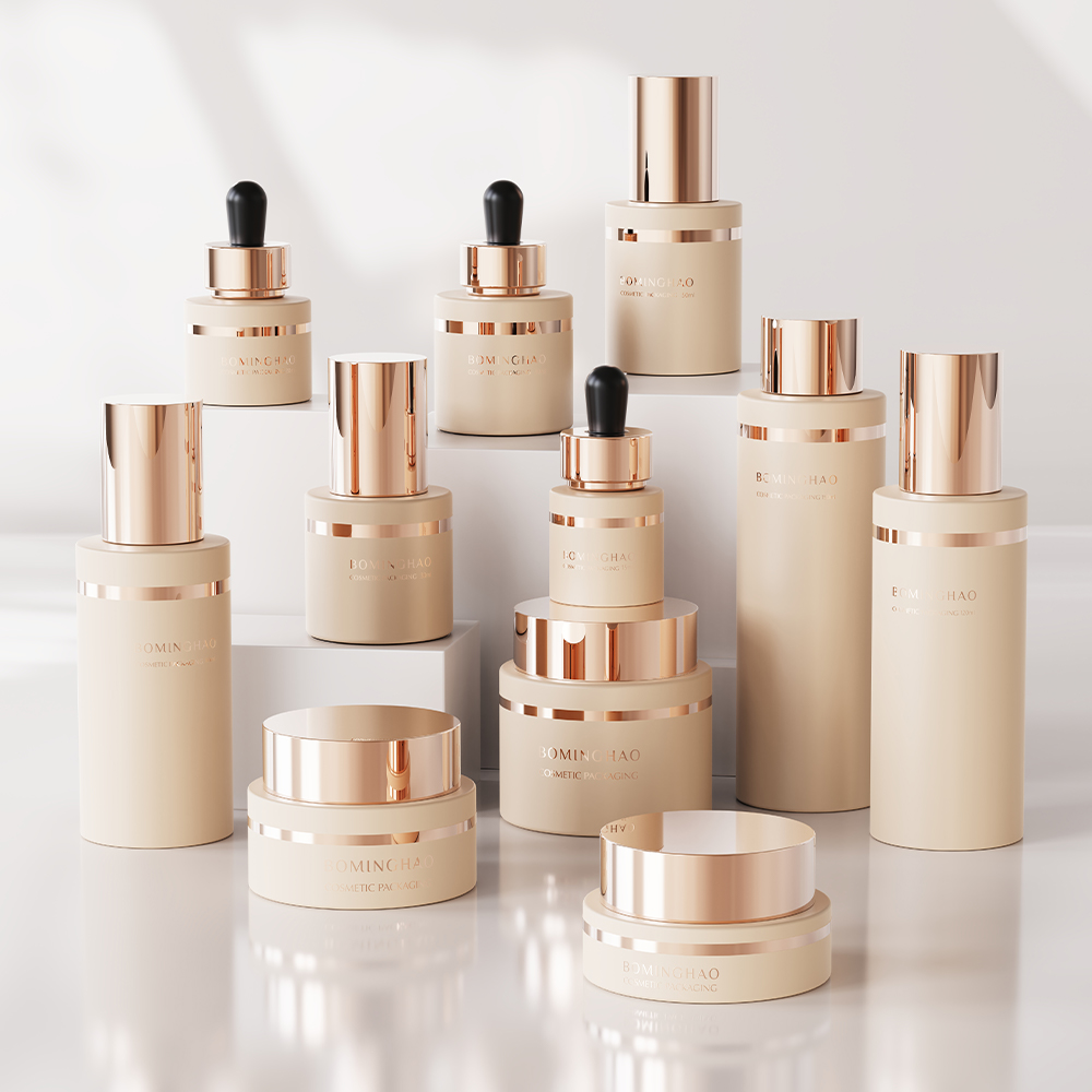 Custom 50g Cosmetic Face Cream Jar Brown Shiny Glass Skincare Packaging 30 50 100ml Flat Serum Bottle Set