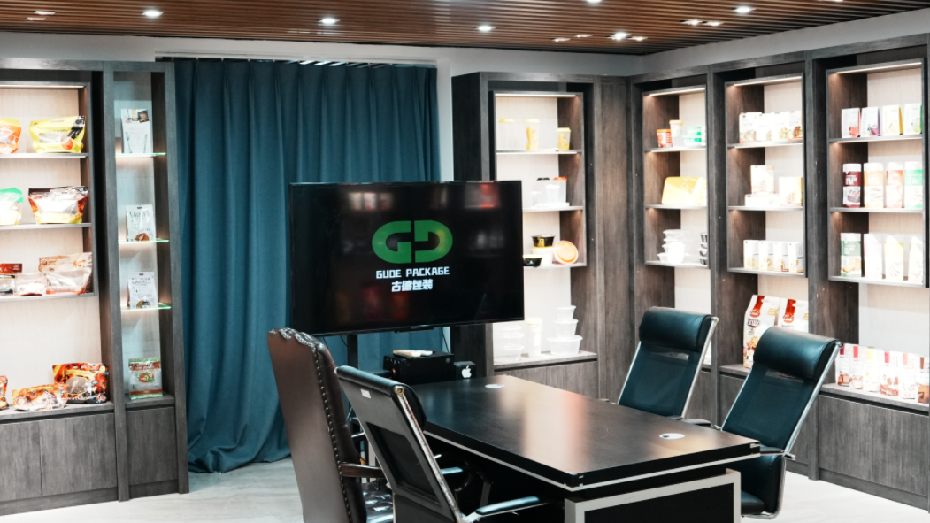 VR Showroom View