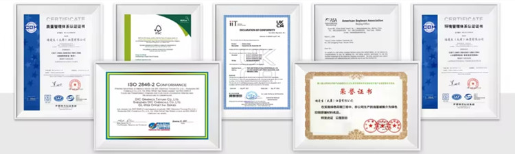 Product Certificates
