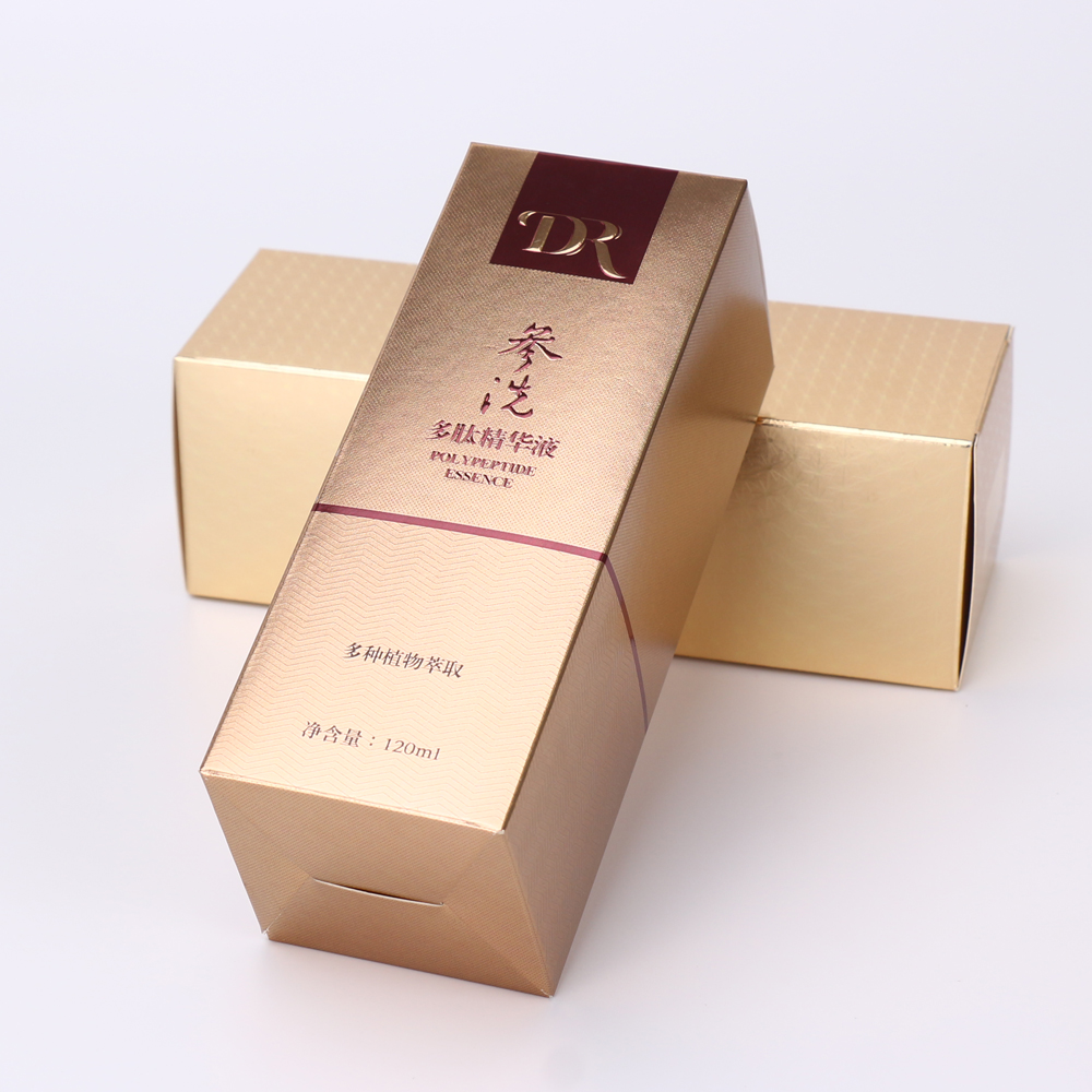 High Quality Free Sample Perfume Bottle Package Luxury Cosmetic Custom Design Printing Packaging Boxes