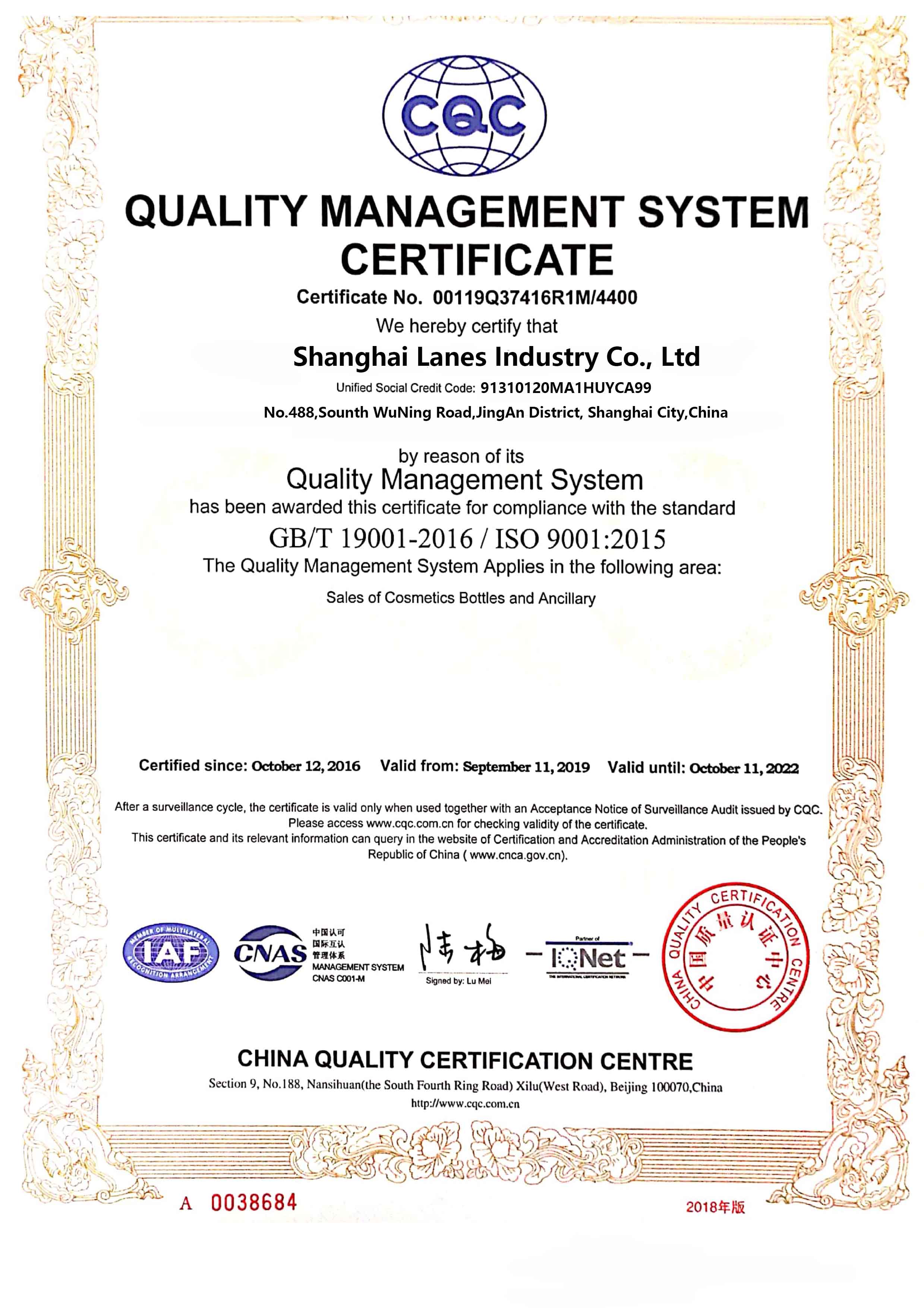 Certification 1