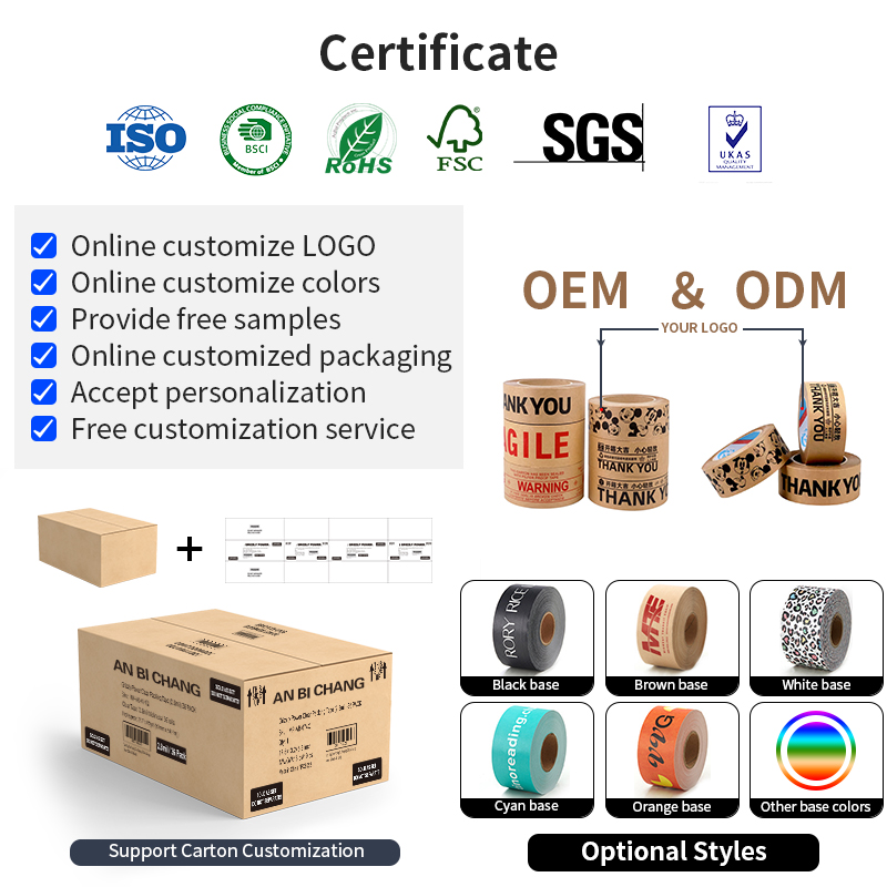 Writable Adhesive Fiber Custom Logo Printed Black Usb Cable Binding Packing Packaging Water Free Kraft Paper Tape