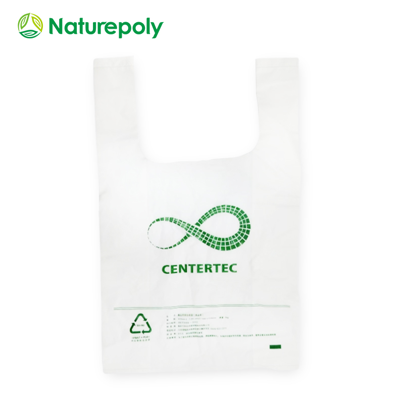 Plastic Free Sustainable Compostable Plant-based PLA PBAT Biodegradable Takeout Packaging T-shirt Bag