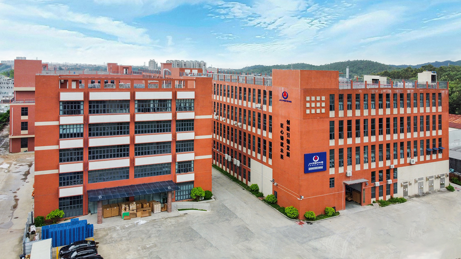 Manufacturing Plant