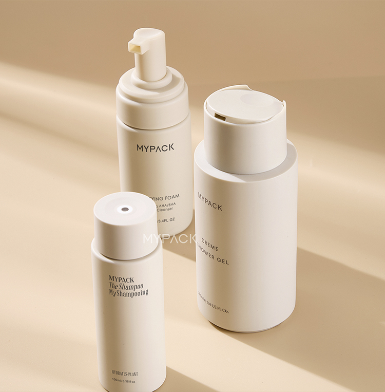 Skin care bottle 8