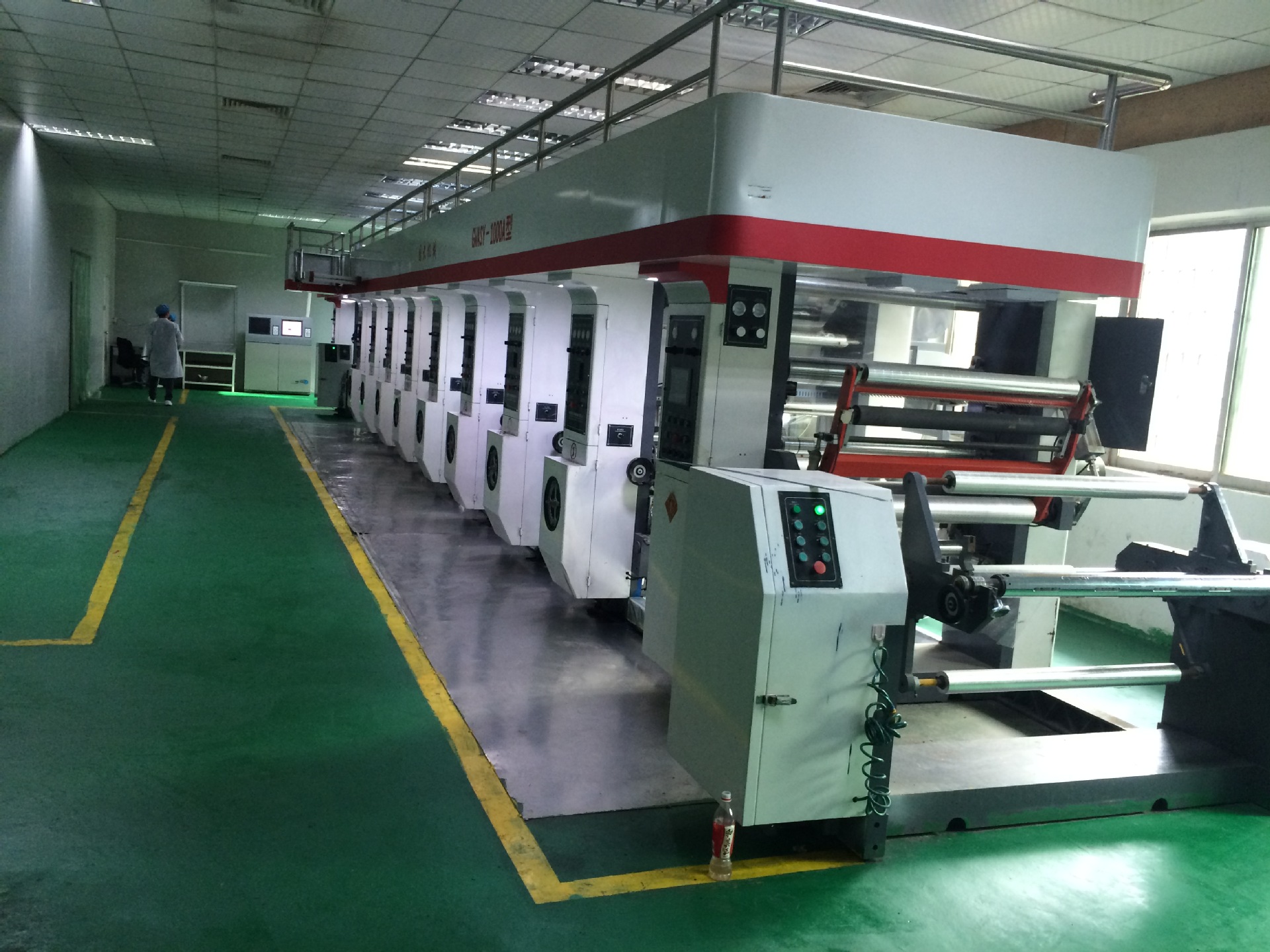 Product Showroom