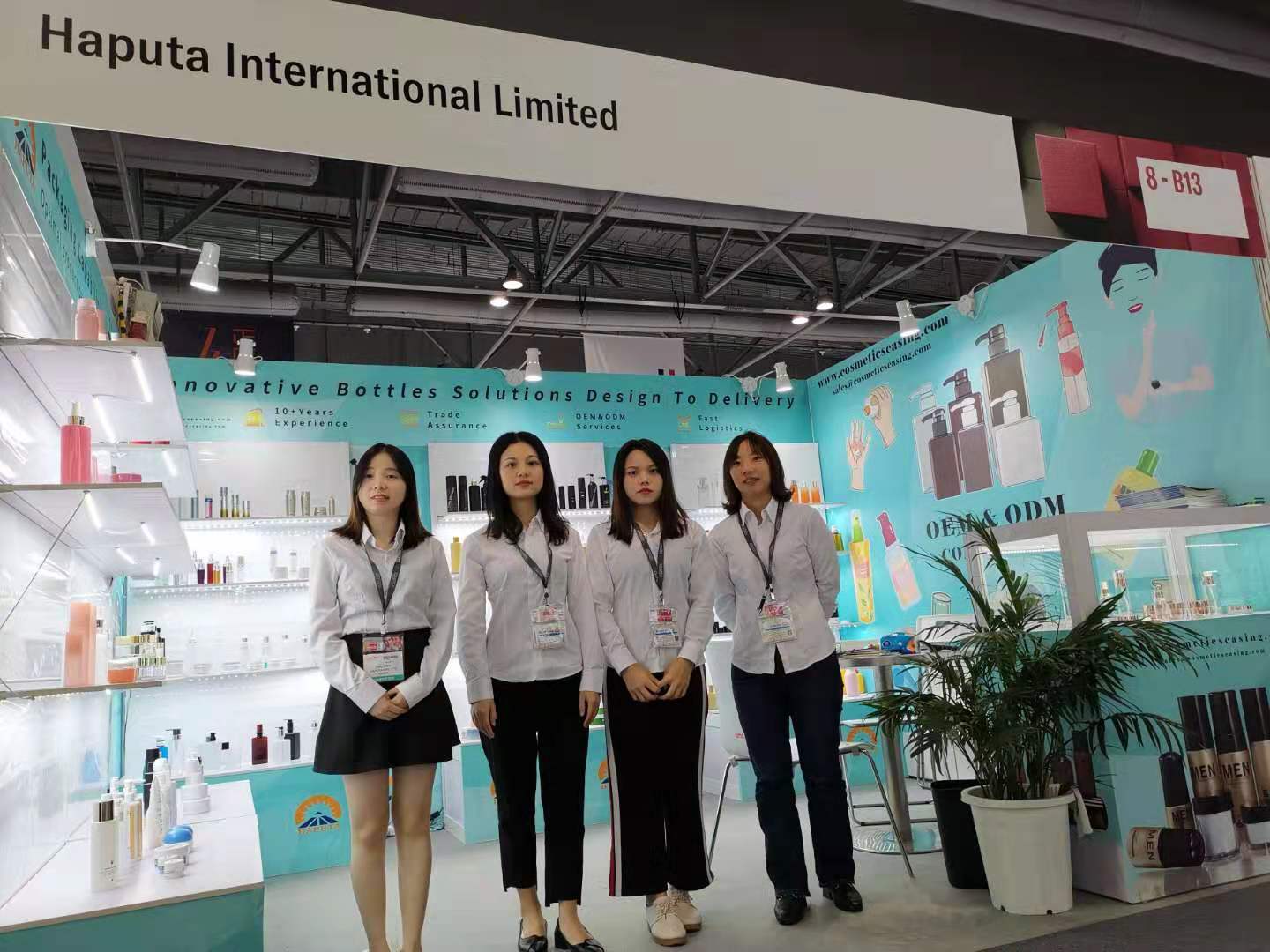 Beauty World Japan Tokyo
