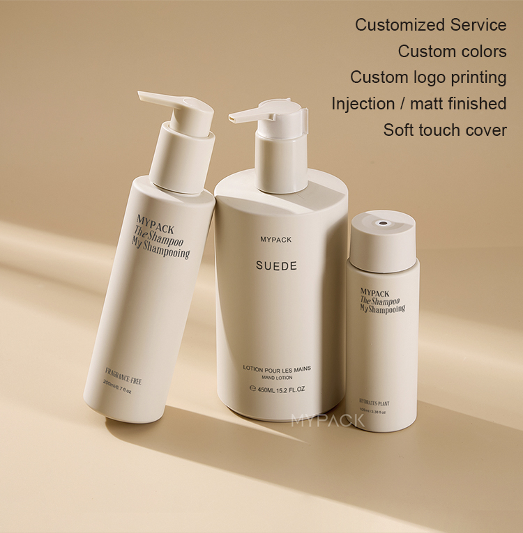 Skin care bottle 2