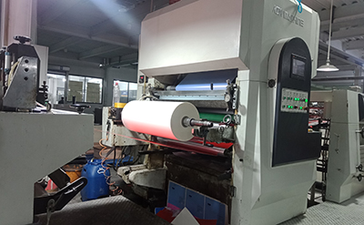 Factory Image 3