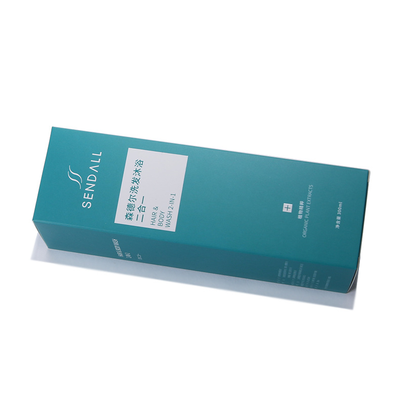 Cosmetic Packaging Box