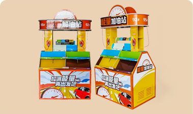 Dump Bin Display