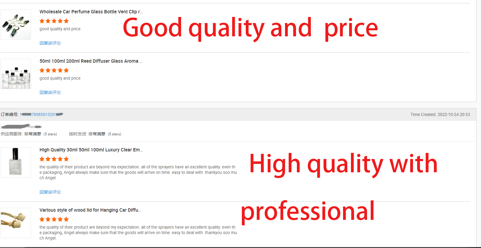 Why Choose Us Advantage Banner
