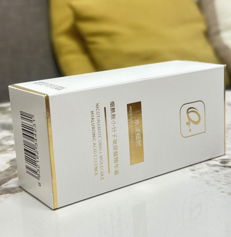 Custom Mug Gift Box Packaging Design 6