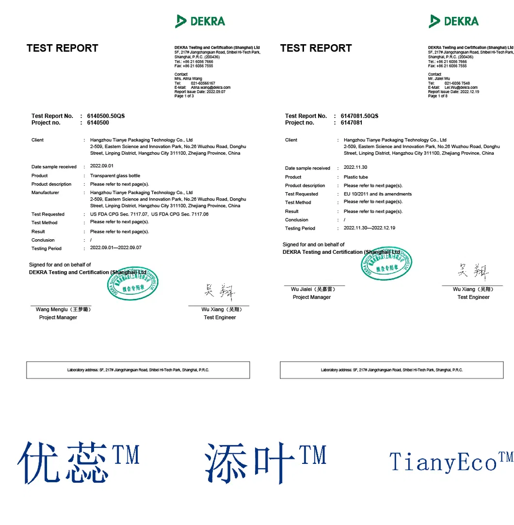 ISO Certification Document 4