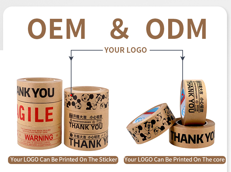 Product Detail 7