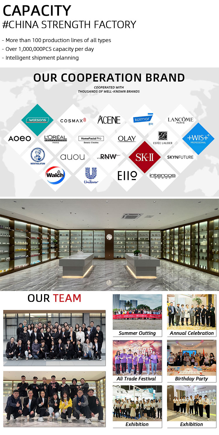 Company Facility 2