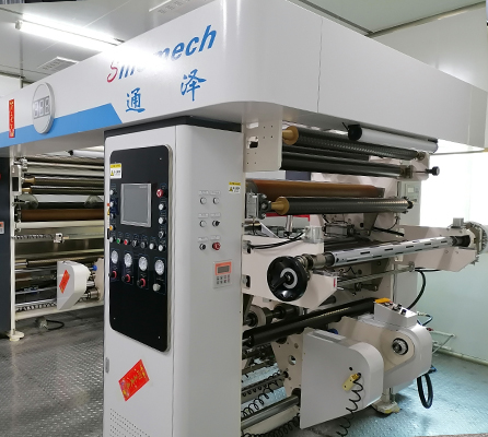 Laminating Process