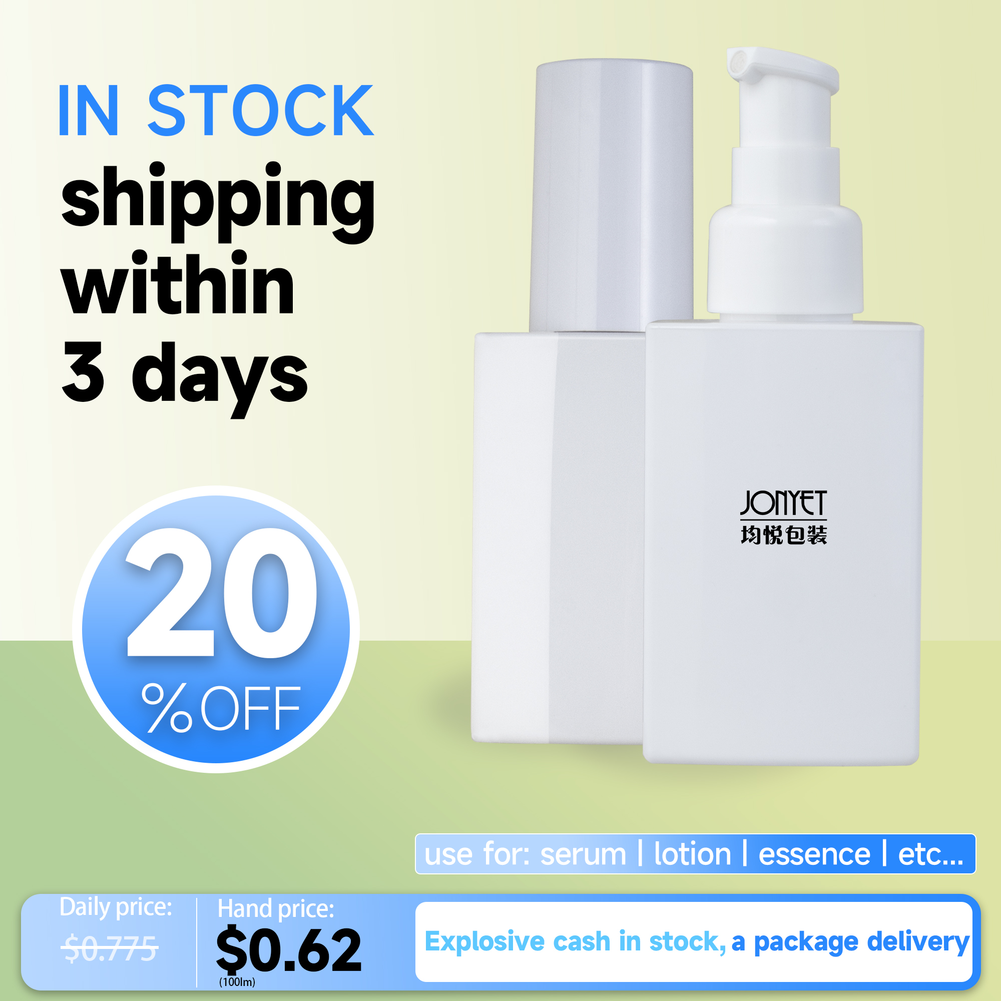 20 WHITE