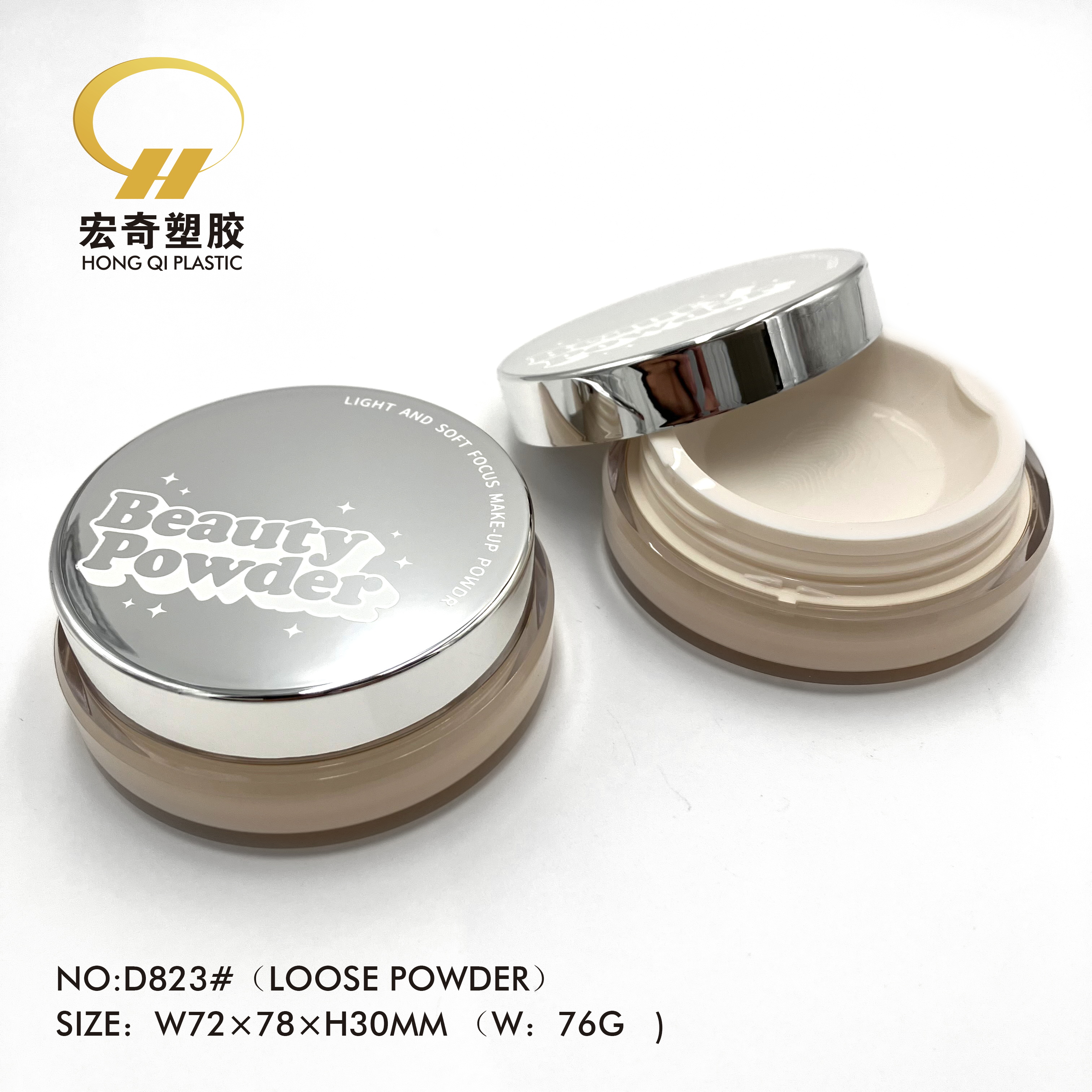 2025 New Transparent Air Cushion BB Cream Cover Base Empty Cosmetic Packaging Container with Airless Pump System