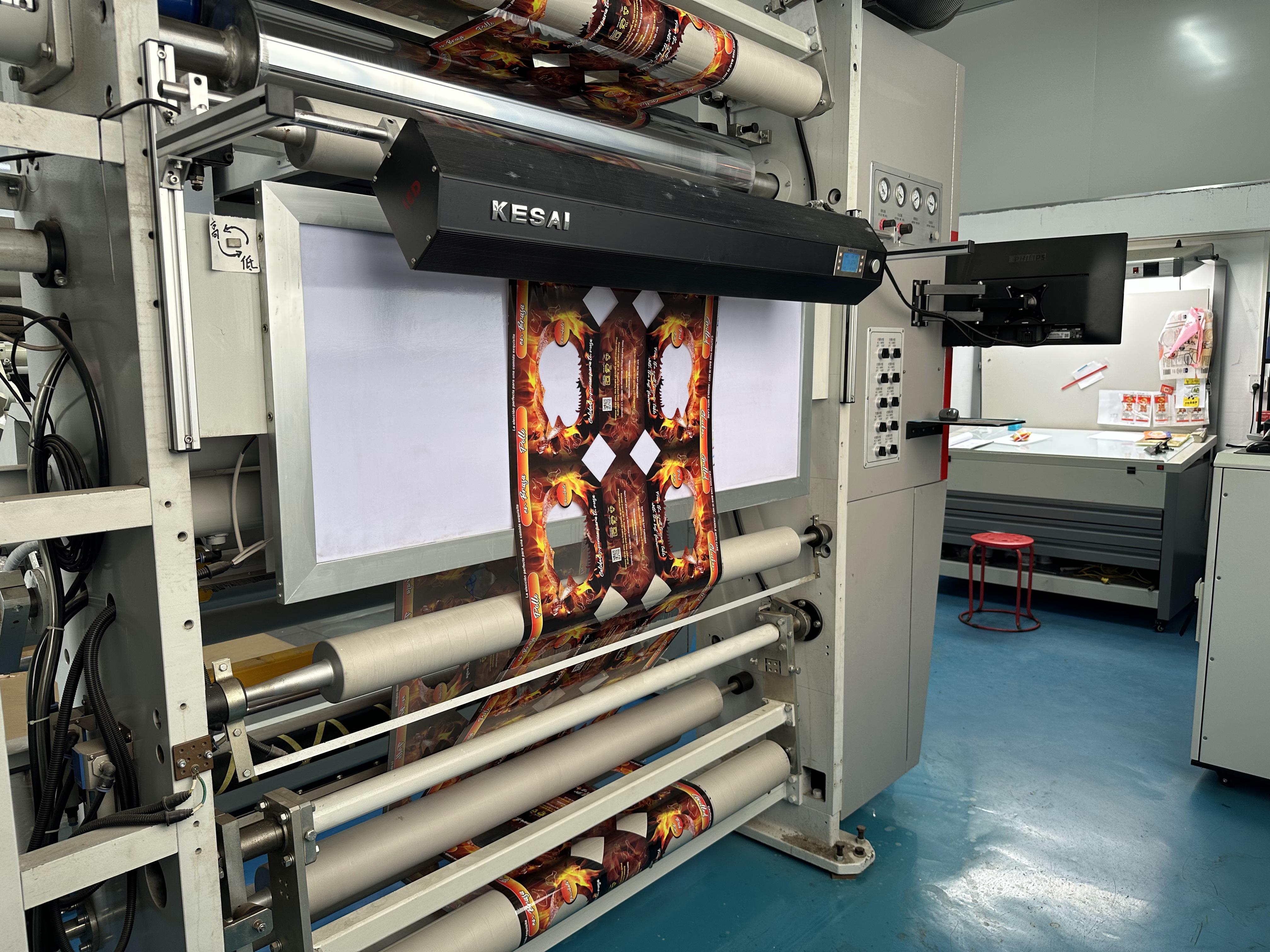 Factory Image 4