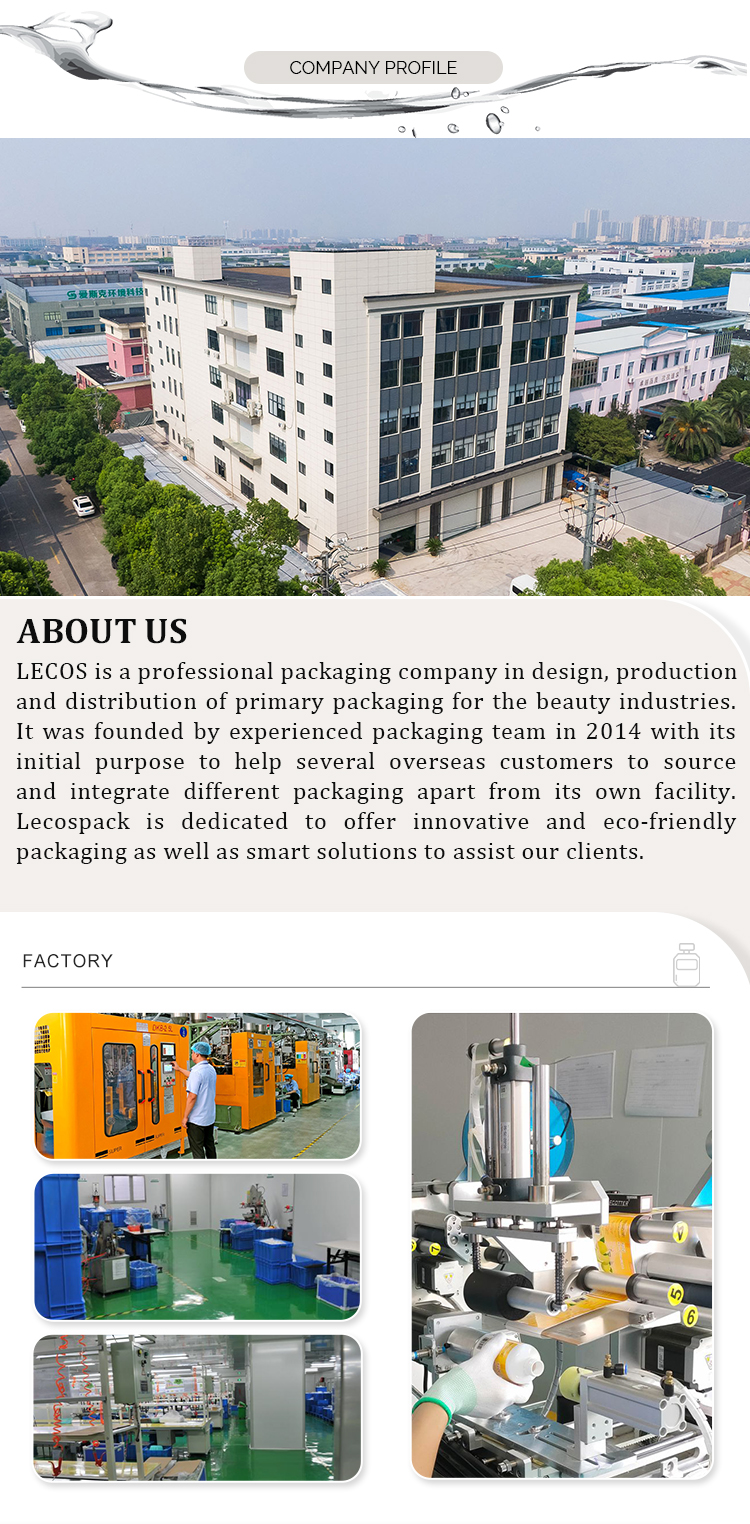 Company Profile