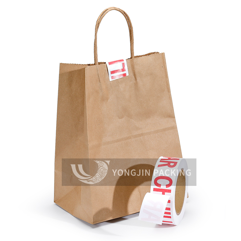 Eco Friendly Custom Logo Printed Self Adhesive Kraft Paper Tape Packing Tape