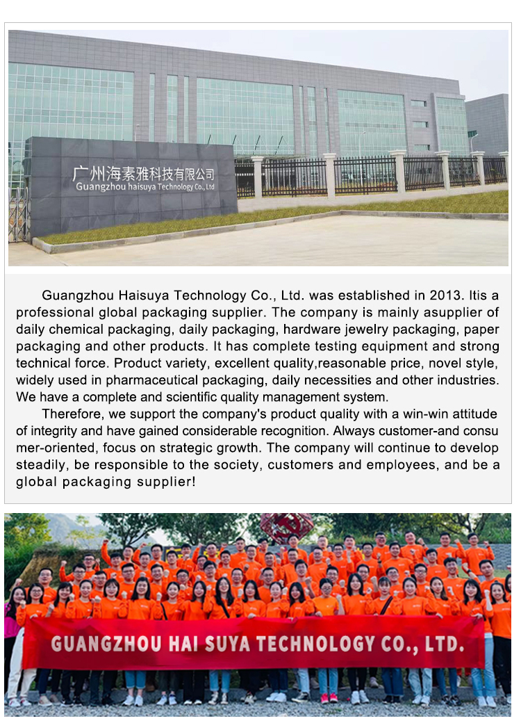 Company Facility Showcase 1