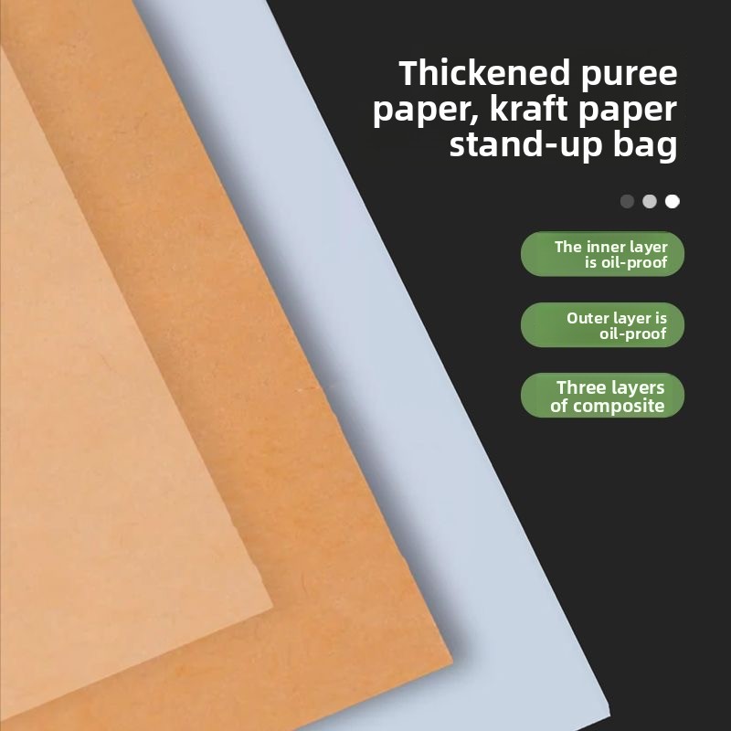Eco Compostable Biodegradable Gravure Printed Stand up Pouch Custom Kraft Paper Food Packaging Zipper Lock Bag Moisture Proof