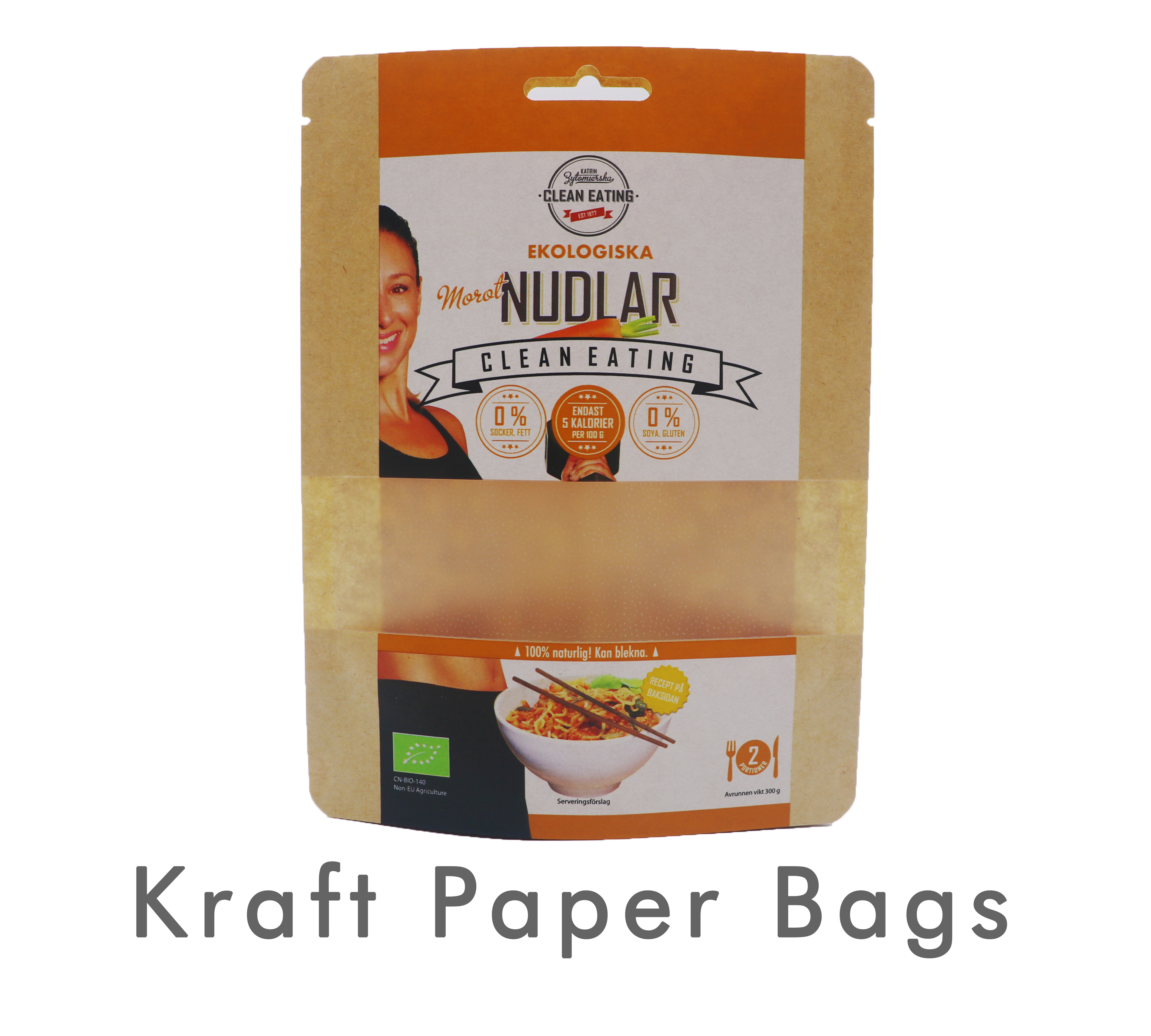 Packaging Variation 3