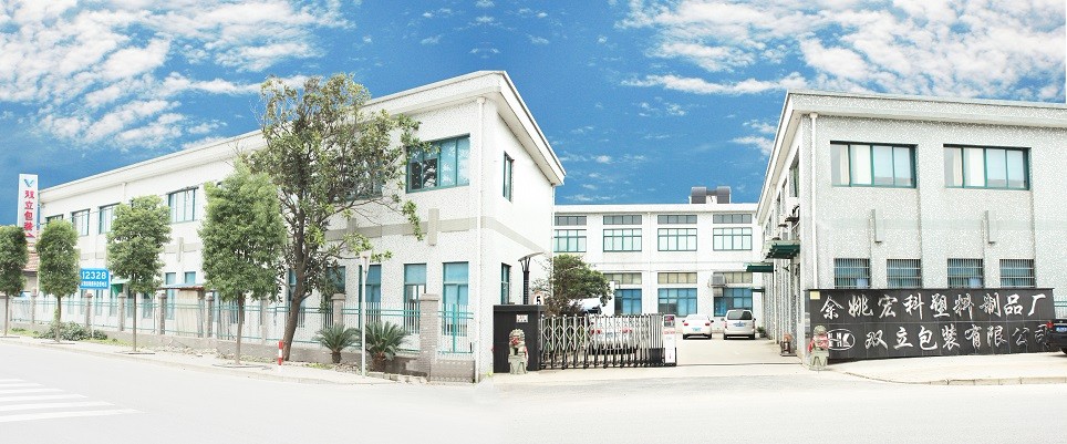 View of the main entrance
