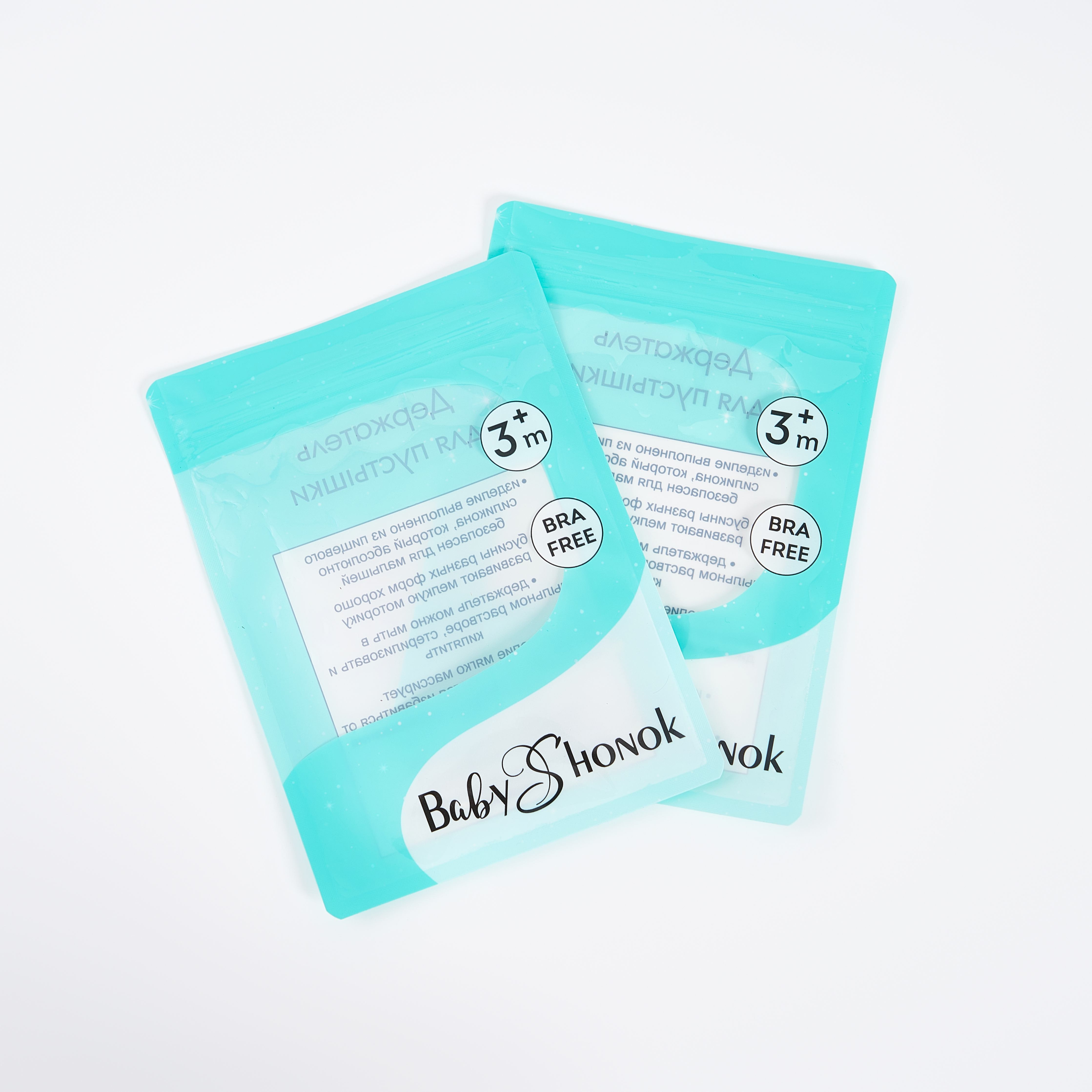 Customized 100% Recyclable PE Durable Zipper Bag Reusable Three Sided Sealed Packaging for Face Masks