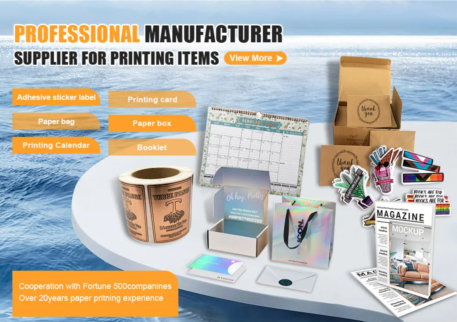 Product Banner