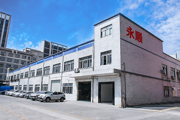 Our Production Facilities