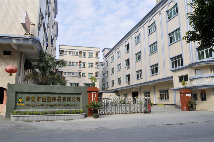 Manufacturing Factory Quality
