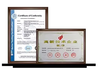 Certification Showcase