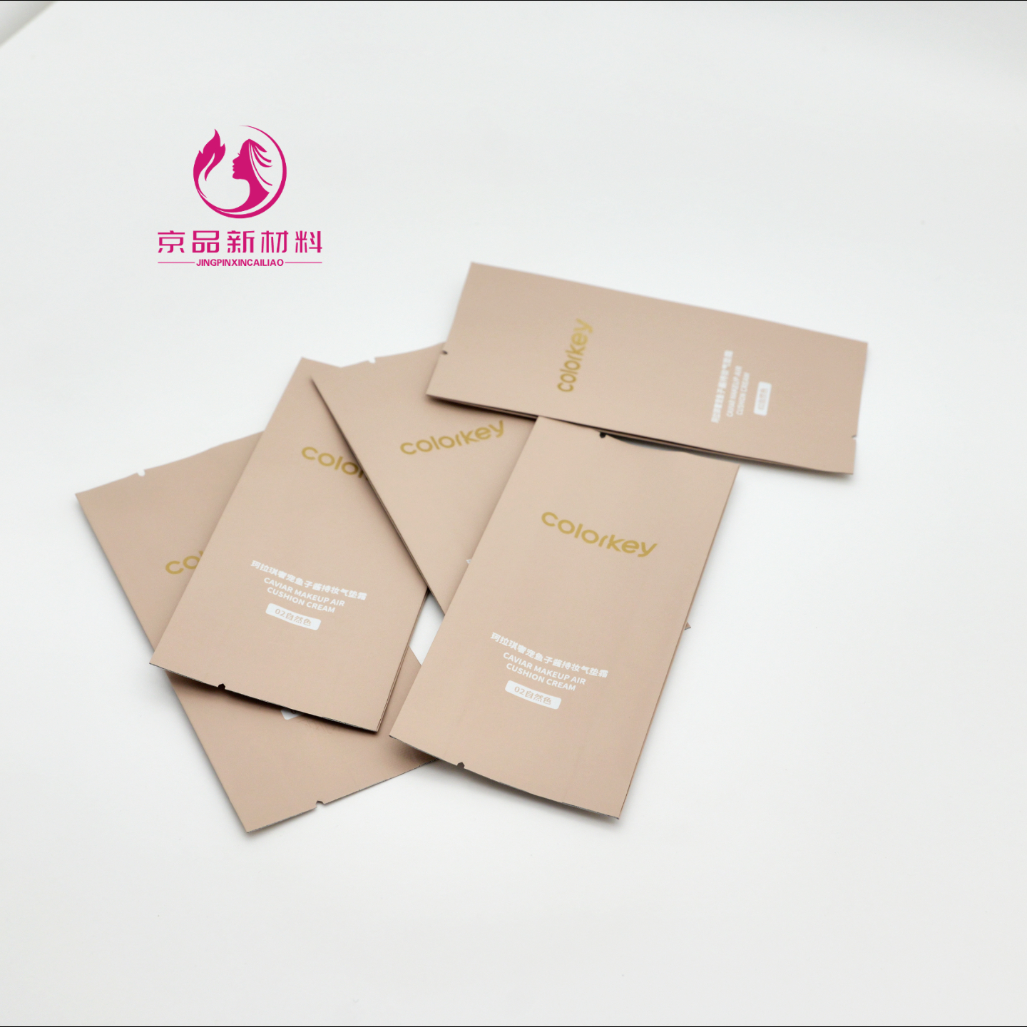 Packaging Detail 2