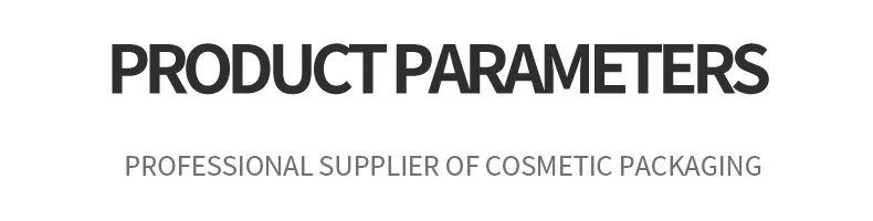 Product Banner
