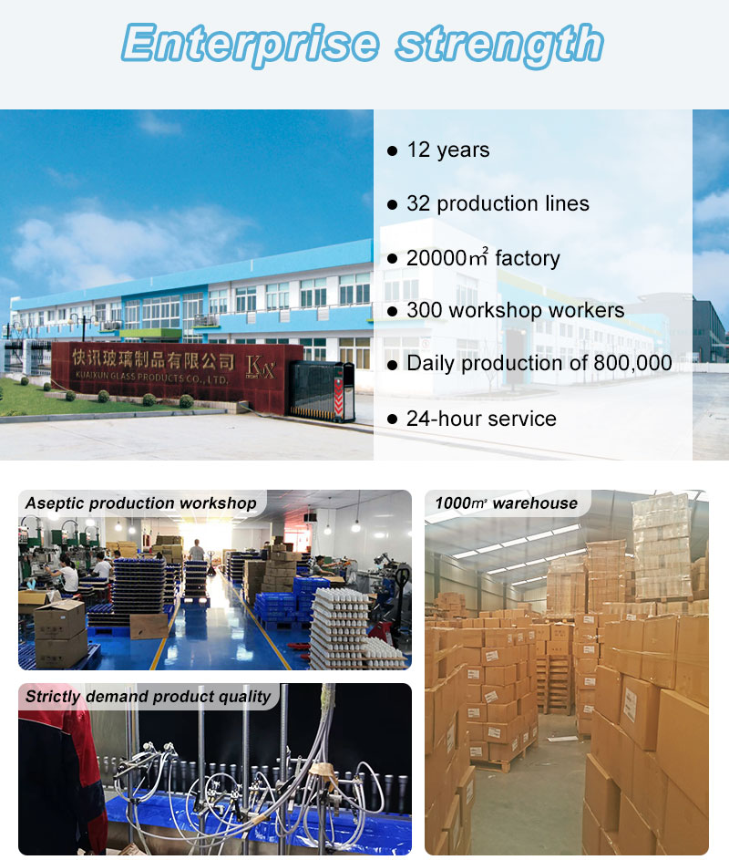 Company Facility Image 1