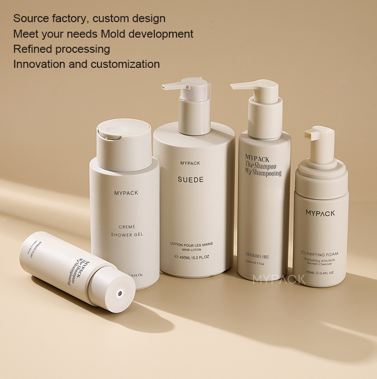 Skin care bottle 7