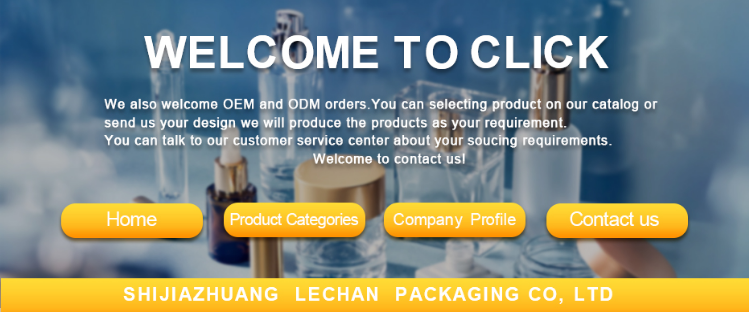 Footer Banner