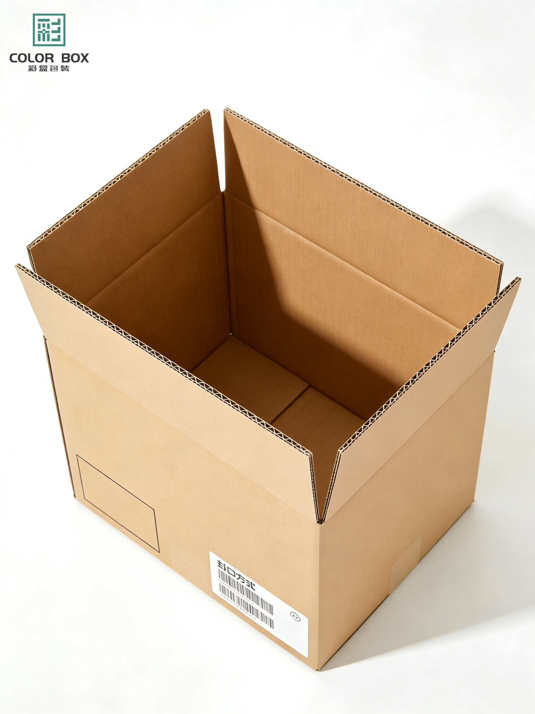 Shipping
