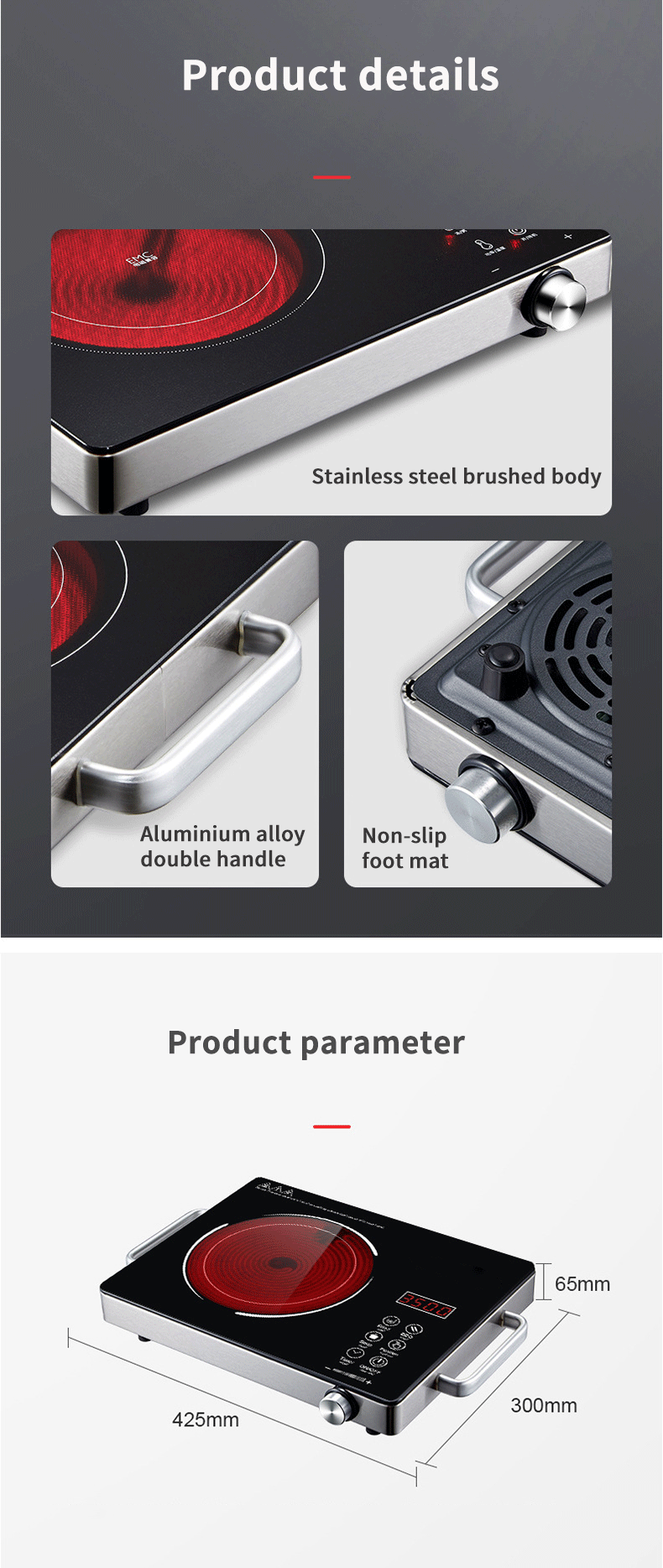 Multifunction induction cooker components