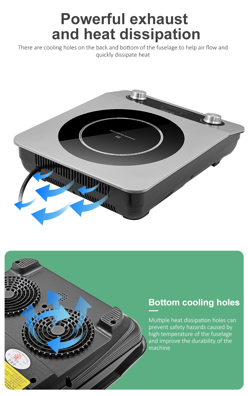 Product Feature 6