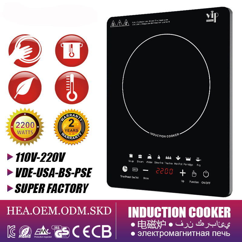 Multifunction induction cooker detail 10